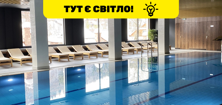 https://cdn1.pokupon.ua/uploaded/new_campaign_pictures/842813/data/main720x340/%D0%9C%D0%BE%D1%80%D0%B2%D0%B0-2.png?1667988371