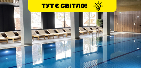 From 2 Nights of SPA-rest in Morva Premium Spa