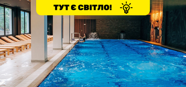 https://cdn1.pokupon.ua/uploaded/new_campaign_pictures/842851/data/main620x292/%D0%9C%D0%BE%D1%80%D0%B2%D0%B0-1.png?1669725622