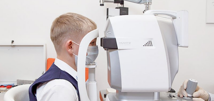 Акция на Обстеження у офтальмолога у центрі «Zirve» от Pokupon - 2