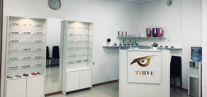 Акция на Обстеження у офтальмолога у центрі «Zirve» от Pokupon - 3