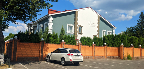 От 1 ночи со SPA и питанием в «Old School Villa»