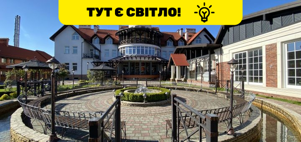 https://cdn1.pokupon.ua/uploaded/new_campaign_pictures/845505/data/main620x292/%D0%97%D0%BE%D0%BB%D0%BE%D1%82%D0%BE-%D0%BA%D0%B0%D1%80%D0%BF%D0%B0%D1%82.png?1667988075