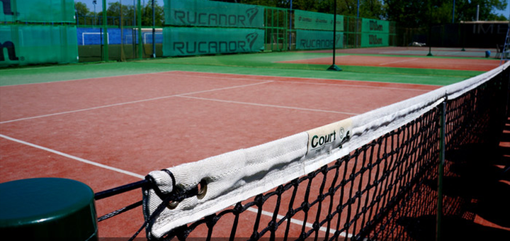 Акція на Оренда корту в «Чорноморська академія тенісу» від Pokupon - 2