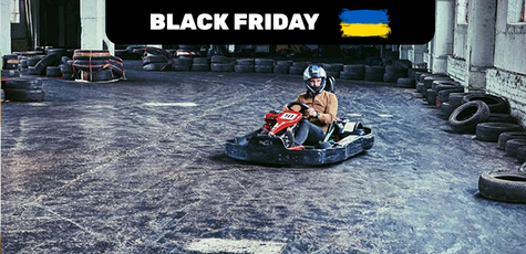 Знижка 50% на заїзди на картингу «Drift Karting»