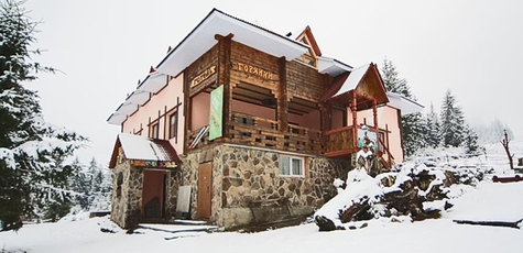 From 2 Nights with Meals in «Goryanin»