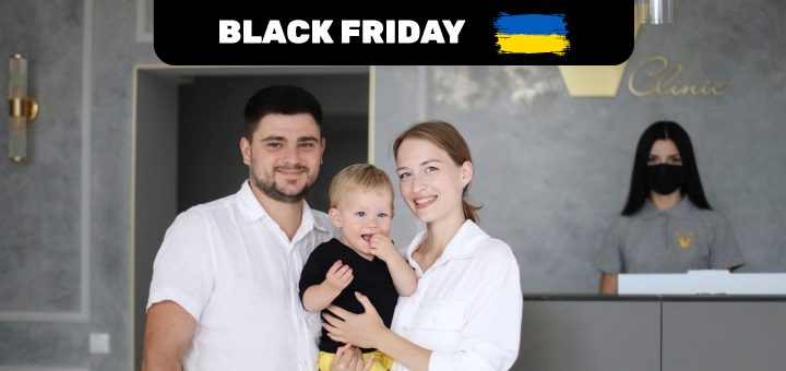 https://cdn1.pokupon.ua/uploaded/new_campaign_pictures/847266/data/main720x340/71.png?1666873335