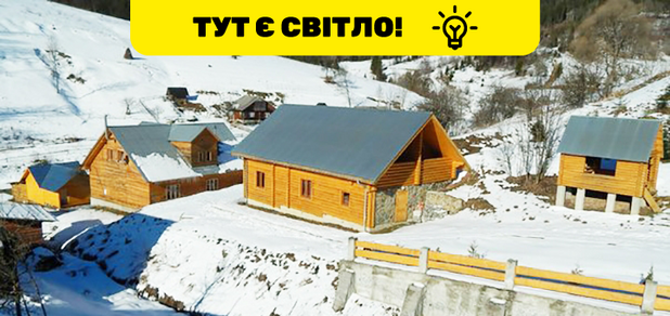 https://cdn1.pokupon.ua/uploaded/new_campaign_pictures/847609/data/main620x292/l24.png?1668776077