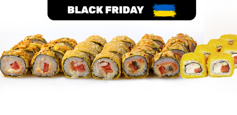 50% Discount on the Hot Hit Sushi Set from Gurman