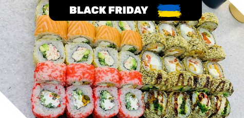 Знижка 50% на суші з доставкою від «Emoji Sushi»