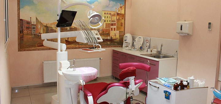 Акція на Ультразвукова чистка зубів у клініці «Аполлонія» від Pokupon - 4