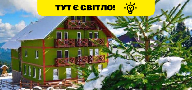 https://cdn1.pokupon.ua/uploaded/new_campaign_pictures/852929/data/main620x292/l71.png?1670948789