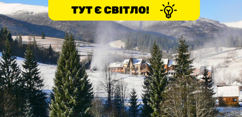 5 Nights at Christmas at Izky in Transcarpathia