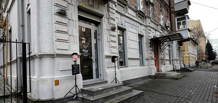 https://cdn1.pokupon.ua/uploaded/new_campaign_pictures/854002/data/main720x340/IMG_3962.jpg?1671798353