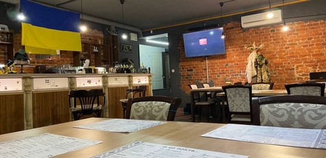 Скидка 40% на все меню кухни в пабе «Pan Pub.Ua»