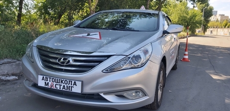 Скидка 50% на курс вождения в автошколе «Мустанг»