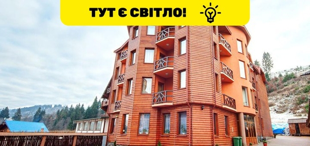 https://cdn1.pokupon.ua/uploaded/new_campaign_pictures/856588/data/main620x292/photo_5386308174153369996_x.jpg?1675091145
