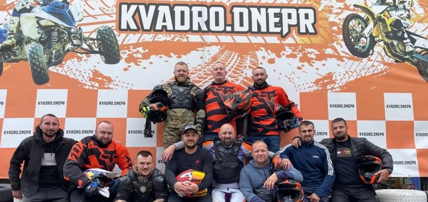 https://cdn1.pokupon.ua/uploaded/new_campaign_pictures/857331/data/main620x292/photo_2023-02-06_10.13.53.jpeg?1675780713