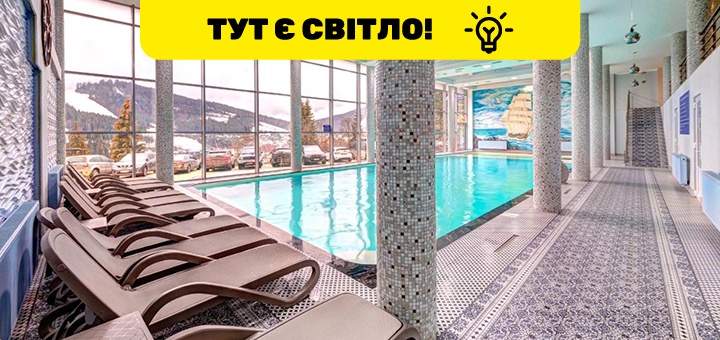 https://cdn1.pokupon.ua/uploaded/new_campaign_pictures/858332/data/main720x340/l5520230221-1955509-cya55n.png?1676976139