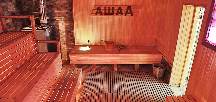https://cdn1.pokupon.ua/uploaded/new_campaign_pictures/858597/data/main720x340/27755328620211004-1522156-2p2x2720230222-2022555-9nyc3i.jpg?1677067592