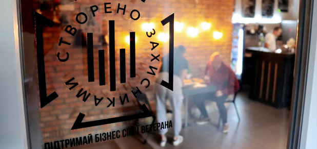https://cdn1.pokupon.ua/uploaded/new_campaign_pictures/858909/data/main620x292/%D0%B8%D0%B7%D0%BE%D0%B1%D1%80%D0%B0%D0%B6%D0%B5%D0%BD%D0%B8%D0%B5_viber_2023-02-22_17-55-42-879.png?1677253154