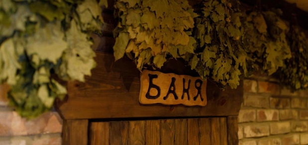 https://cdn1.pokupon.ua/uploaded/new_campaign_pictures/861197/data/main620x292/441065442.jpg?1679908922