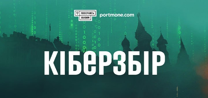 https://cdn1.pokupon.ua/uploaded/new_campaign_pictures/862747/data/main720x340/photo1680511556.jpeg?1680517938