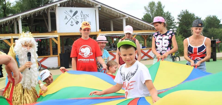 https://cdn1.pokupon.ua/uploaded/new_campaign_pictures/862932/data/main720x340/20246500_1533736443336816_7245576431980382782_n.jpg?1680604487