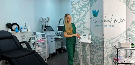 Electroporation in «Beauty-room by Dr. Ishchenko»