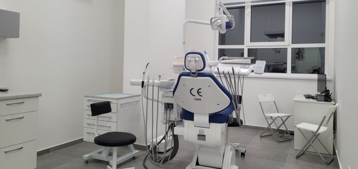 Акція на КТ, рентген зубів у центрі «Giorno» від Pokupon - 2