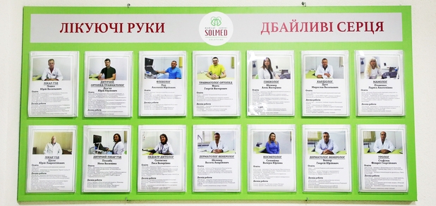 https://cdn1.pokupon.ua/uploaded/new_campaign_pictures/864776/data/main620x292/IMG_0135.JPG?1682506445