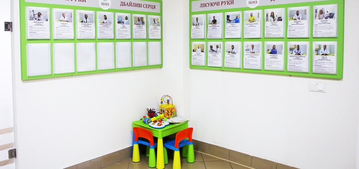 https://cdn1.pokupon.ua/uploaded/new_campaign_pictures/864778/data/main720x340/IMG_0138.JPG?1682506448