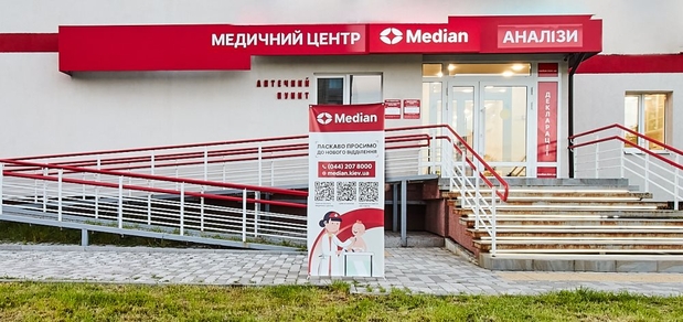 https://cdn1.pokupon.ua/uploaded/new_campaign_pictures/866358/data/main620x292/%D1%84%D0%B0%D1%81%D0%B0%D0%B4.jpg?1684321315