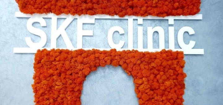 Акція на Знижка на металокерамічні коронки у «SKF clinic» від Pokupon - 4