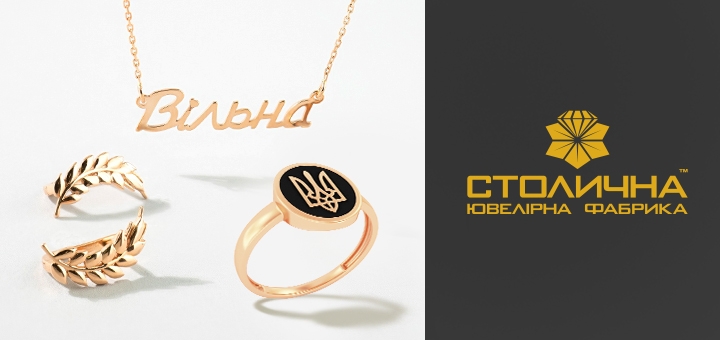 https://cdn1.pokupon.ua/uploaded/new_campaign_pictures/868621/data/main720x340/%D0%9F%D0%B0%D1%82%D1%80%D1%96%D0%BE%D1%82%D0%B8%D1%87%D0%BD%D1%963.jpg?1694704764