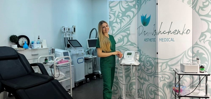 Акція на Мікрострумова терапія у Beauty-room Dr. Ishchenko від Pokupon - 3