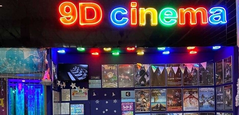 Скидка до 58% на посещение «9D cinema» в ART Mall