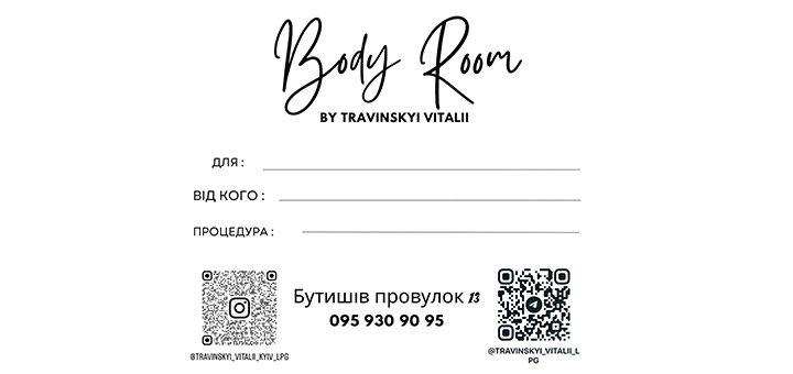 https://cdn1.pokupon.ua/uploaded/new_campaign_pictures/871258/data/main720x340/fH2Ul3LhkFYlKzms.png?1757600949
