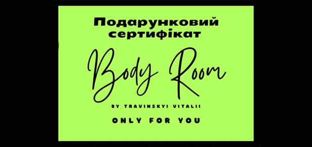 https://cdn1.pokupon.ua/uploaded/new_campaign_pictures/871259/data/main620x292/PZgDGv5rm9QR0iAm.png?1757600950