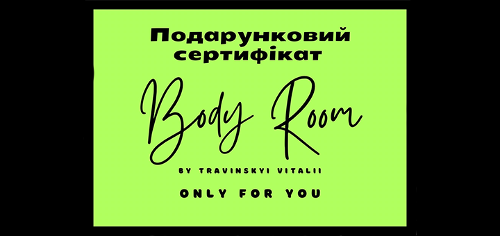 https://cdn1.pokupon.ua/uploaded/new_campaign_pictures/871259/data/main720x340/PZgDGv5rm9QR0iAm.png?1757600950