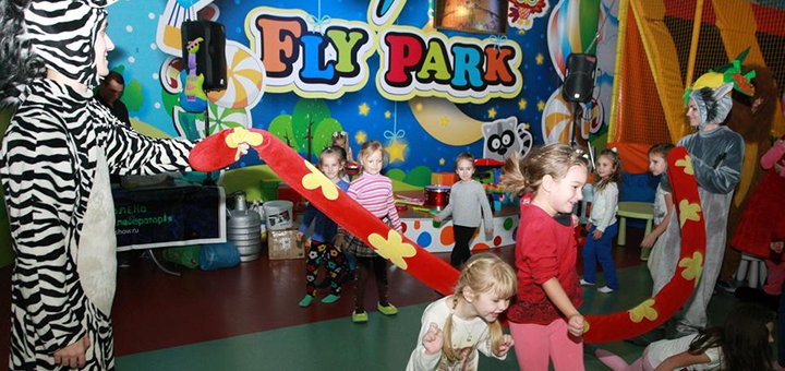 Акція на Цілий день розваг у мережі парків «Fly Park» від Pokupon - 22