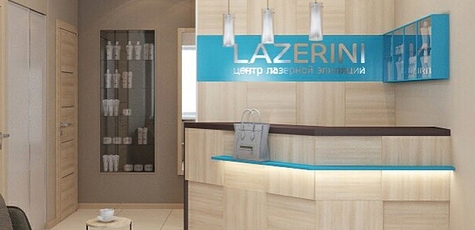 Up to 3 Body Cryolipolysis Sessions at Lazerini