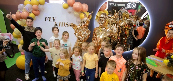 Акція на Квиток для дитини в парк «Fly Kids» в ТРЦ Riviera від Pokupon - 20