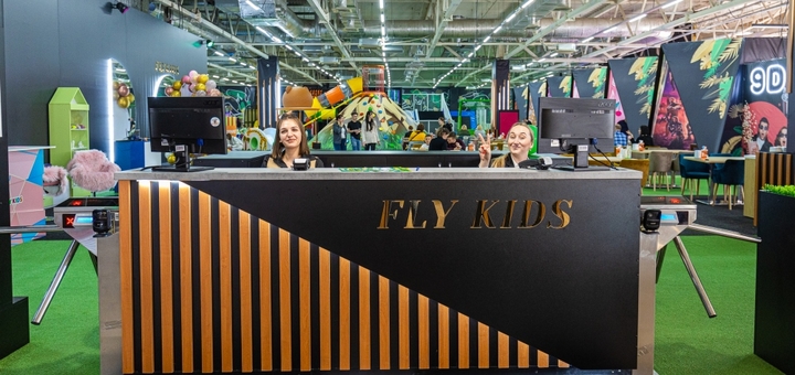 Акція на Квиток для дитини в парк «Fly Kids» в ТРЦ Riviera від Pokupon - 26