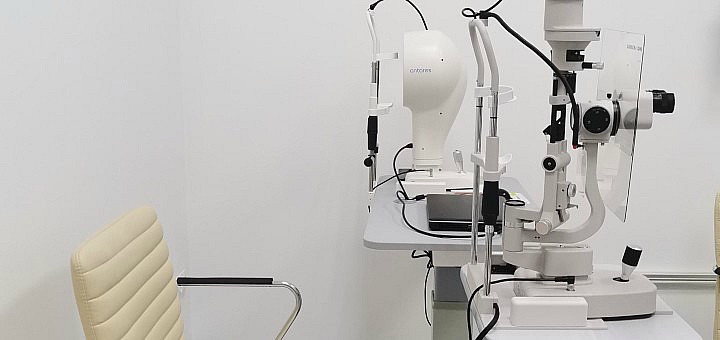 Акція на Обстеження у офтальмолога в «ZORKOCLINIC» від Pokupon - 13