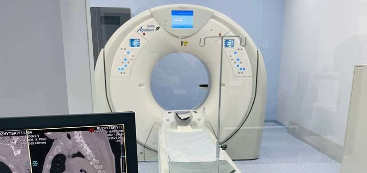 Акция на Комп'ютерна томографія легень у центрі «AversMed» от Pokupon - 3