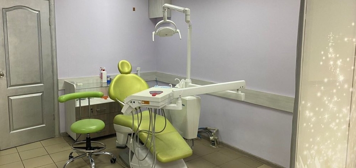 Акція на Лікування карієсу з пломбуванням «Dental Prof» від Pokupon - 2