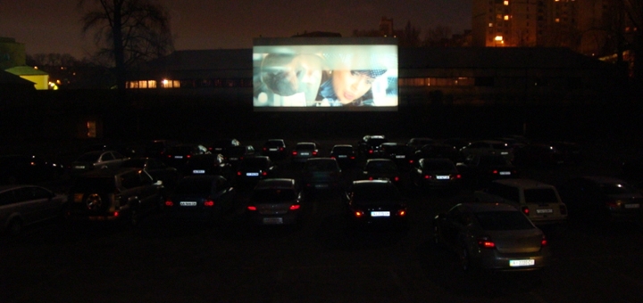 Акція на Квиток у кінотеатр просто неба «Кінодром» від Pokupon - 7