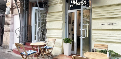 Скидка 40% на все меню в кофейне «Monte Cafe»