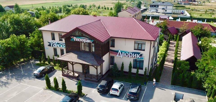 https://cdn1.pokupon.ua/uploaded/new_campaign_pictures/880124/data/main720x340/photo_2022-10-12_18-15-1020230928-2323966-cf1s7220231010-3044868-192lo8j.jpg?1696952363